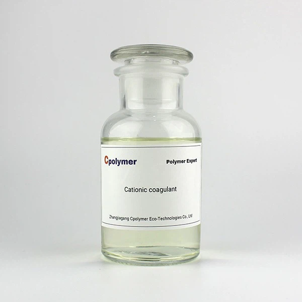 نامیاتی کوگولینٹس